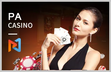 Giao diện trò chơi bắn cá 12win